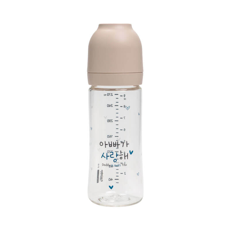 ขวดนม PA - HAENIM รุ่น NOTHING™ ขนาด 9 ออนซ์ ลาย DAD สีเบจ (ไม่รวมจุกนม)_0